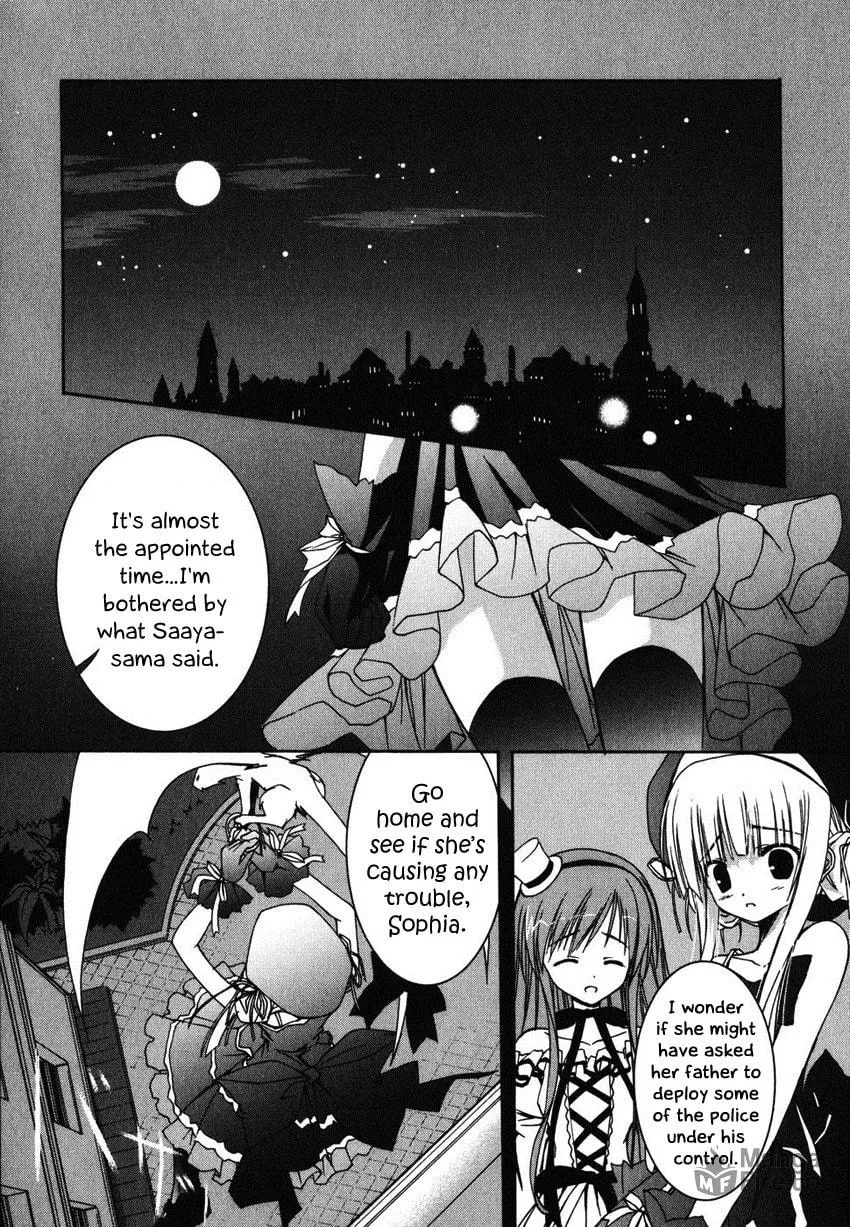 Nusunde♥Lilith Chapter 3 page 20 - 