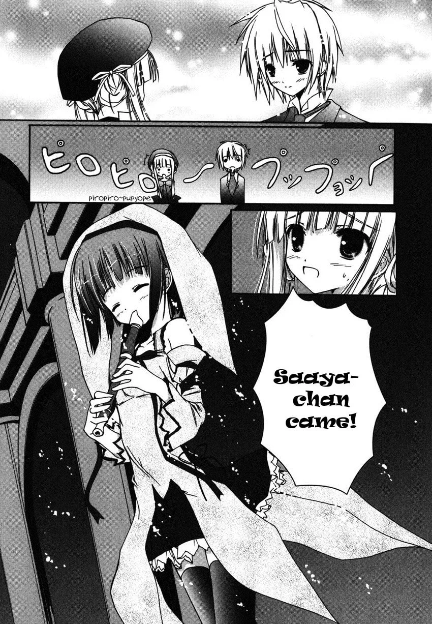 Nusunde♥Lilith Chapter 3 page 23 - 