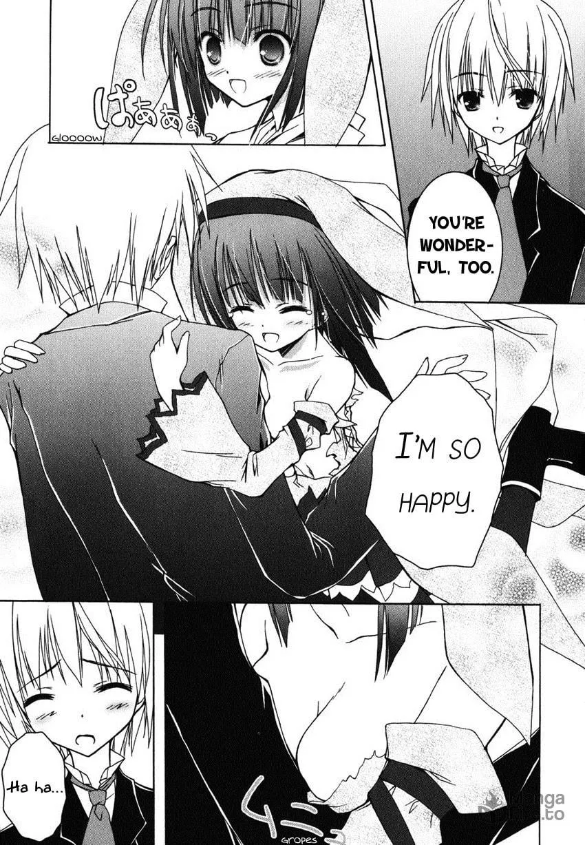 Nusunde♥Lilith Chapter 3 page 24 - 