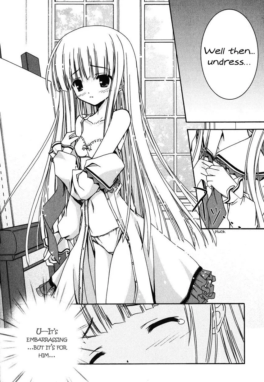 Nusunde♥Lilith Chapter 3 page 4 - 