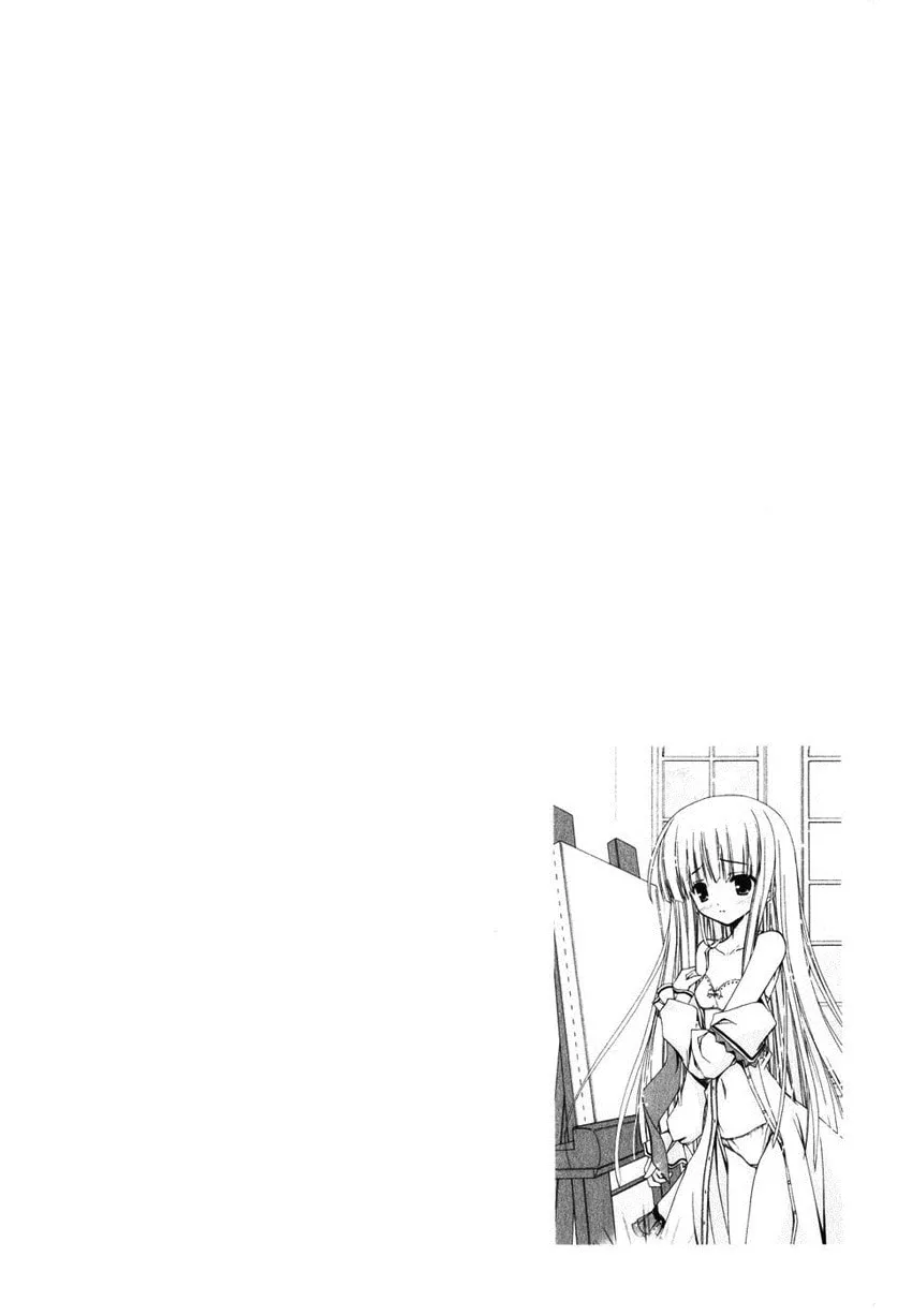 Nusunde♥Lilith Chapter 3 page 31 - 
