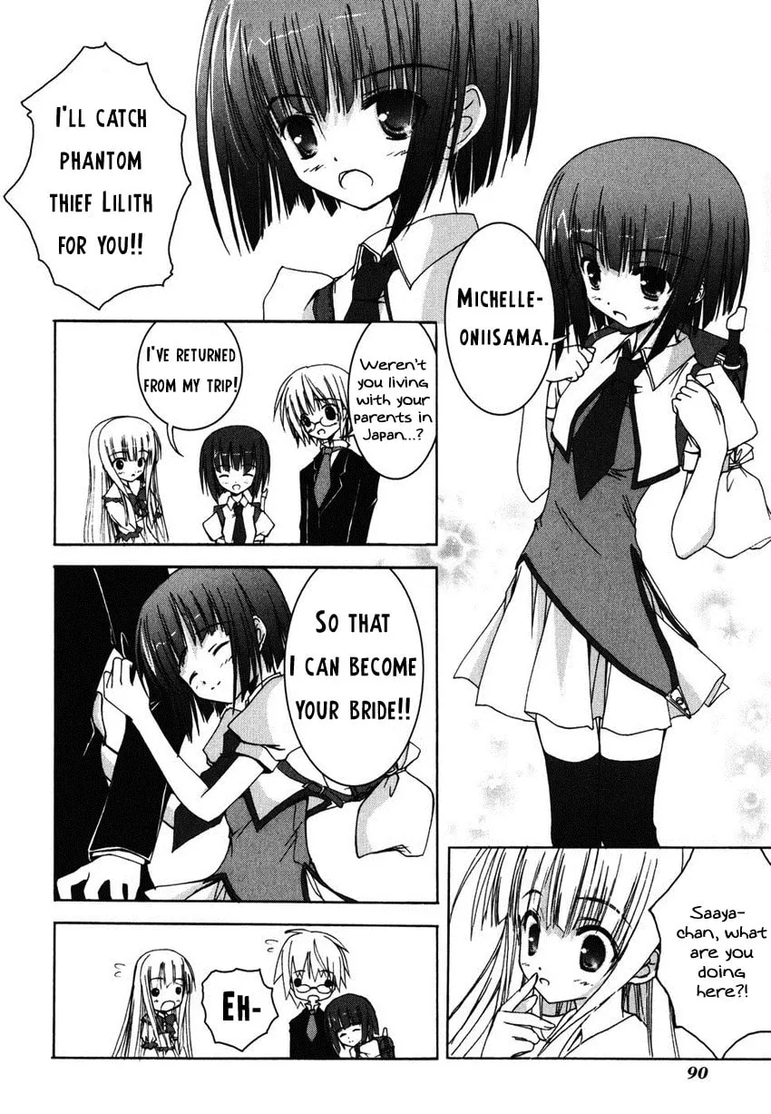 Nusunde♥Lilith Chapter 3 page 7 - 