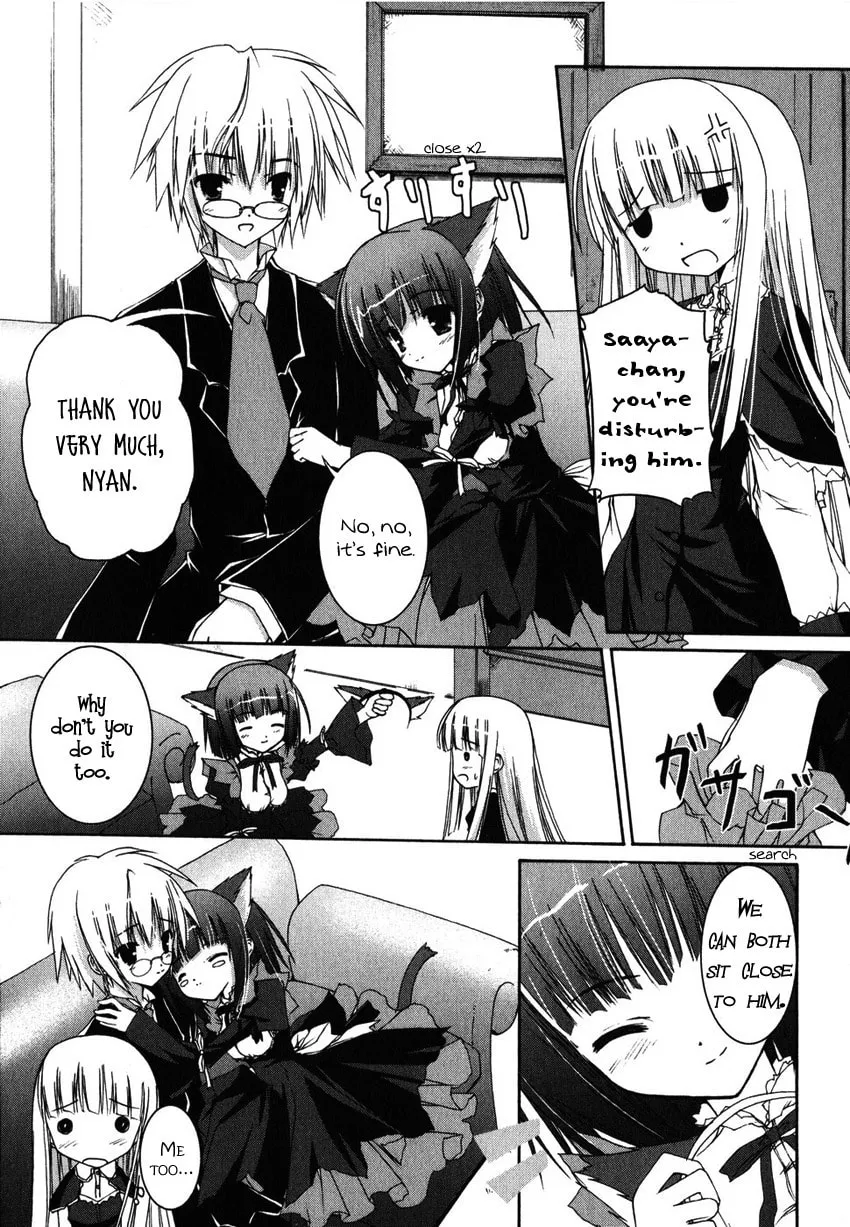 Nusunde♥Lilith Chapter 4 page 11 - 