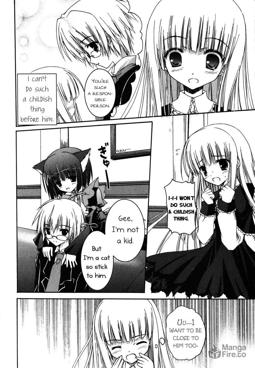 Nusunde♥Lilith Chapter 4 page 12 - 