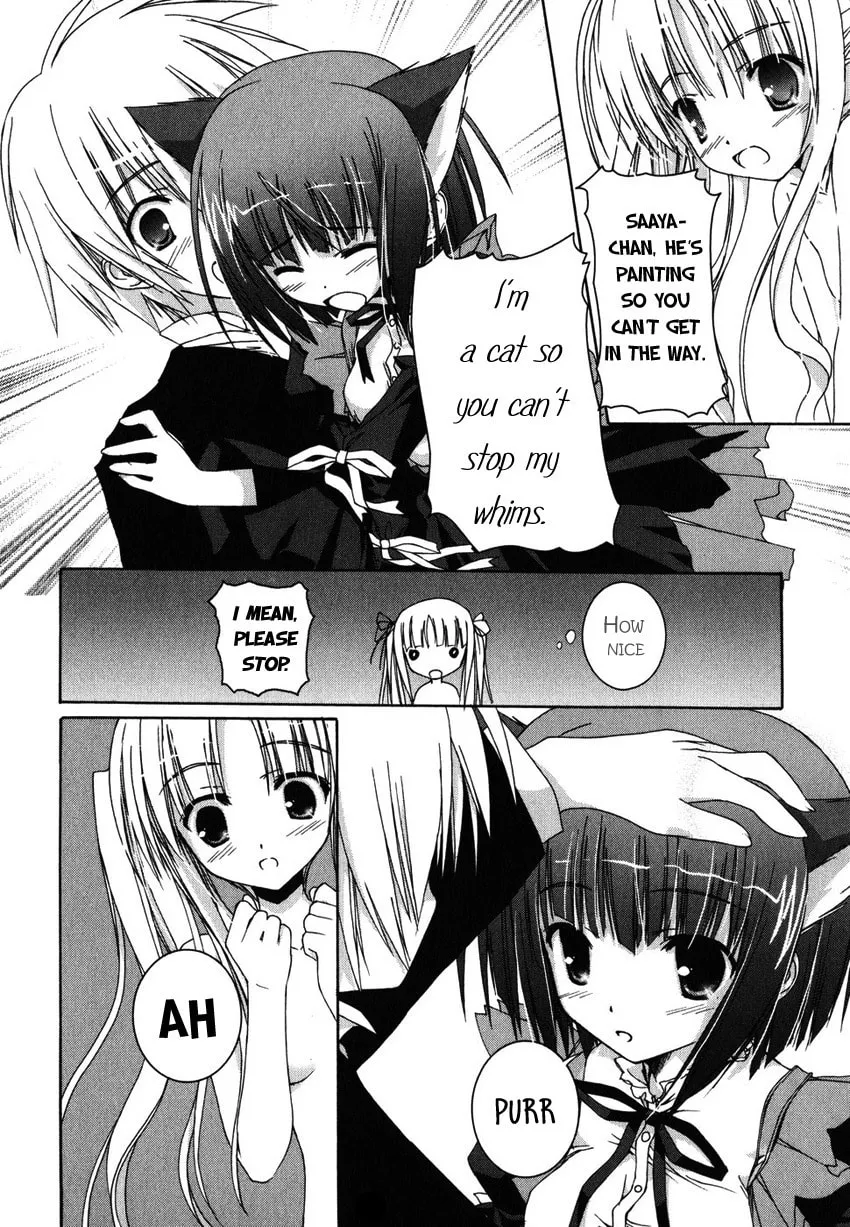 Nusunde♥Lilith Chapter 4 page 14 - 