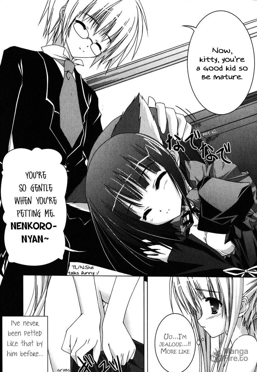 Nusunde♥Lilith Chapter 4 page 15 - 