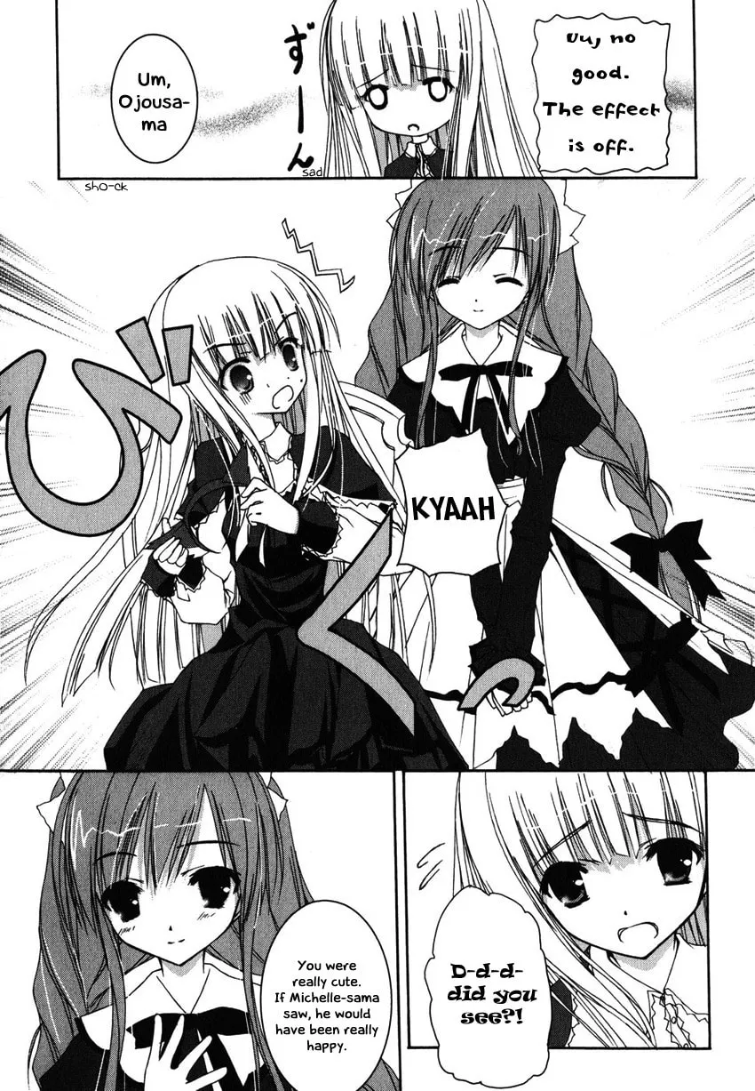 Nusunde♥Lilith Chapter 4 page 17 - 