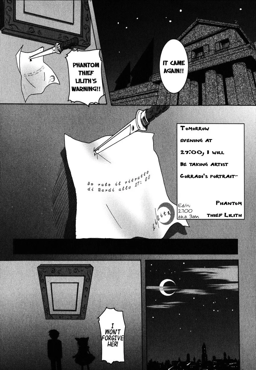 Nusunde♥Lilith Chapter 4 page 19 - 