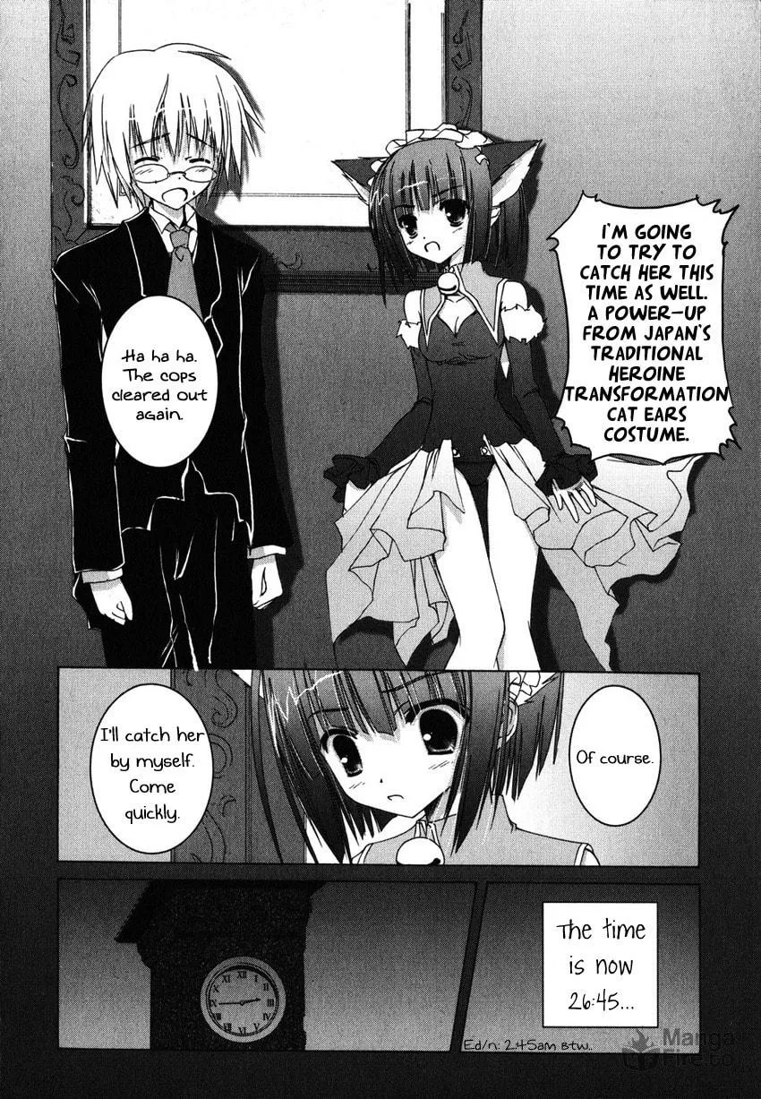 Nusunde♥Lilith Chapter 4 page 20 - 