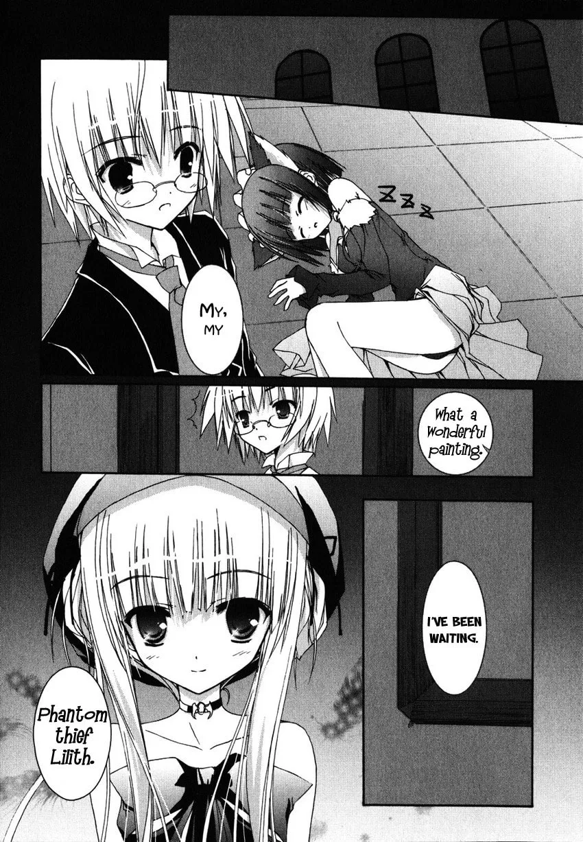 Nusunde♥Lilith Chapter 4 page 22 - 