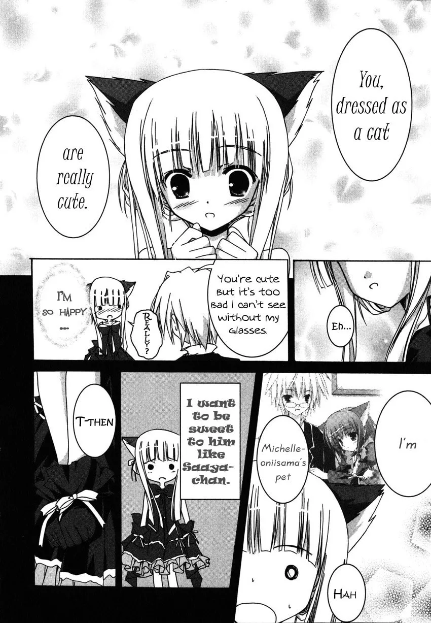 Nusunde♥Lilith Chapter 4 page 26 - 