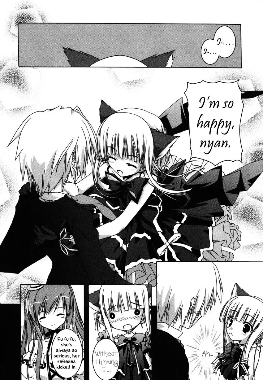 Nusunde♥Lilith Chapter 4 page 28 - 