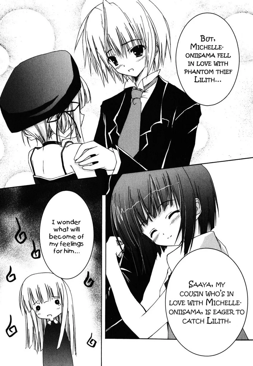 Nusunde♥Lilith Chapter 4 page 4 - 