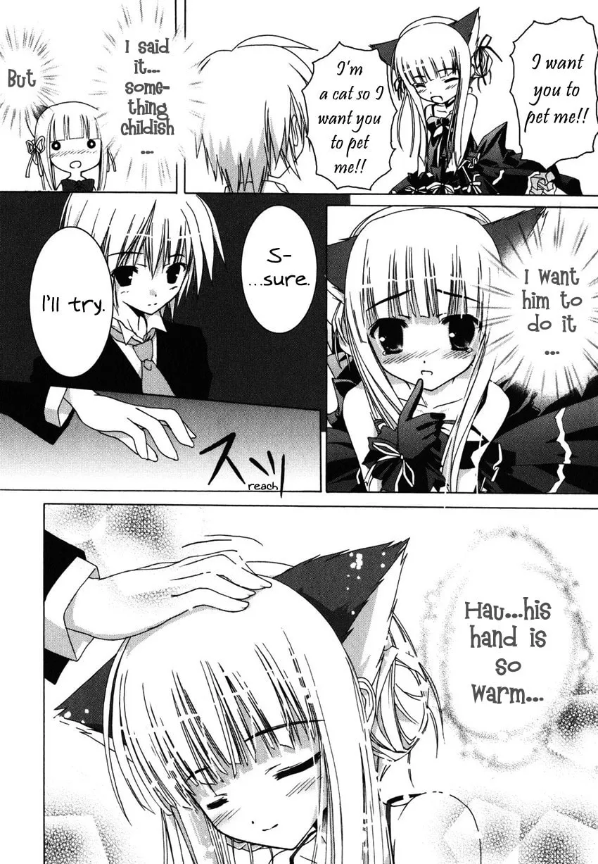 Nusunde♥Lilith Chapter 4 page 32 - 