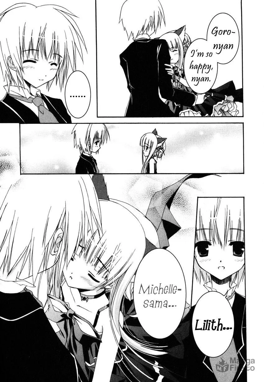 Nusunde♥Lilith Chapter 4 page 33 - 