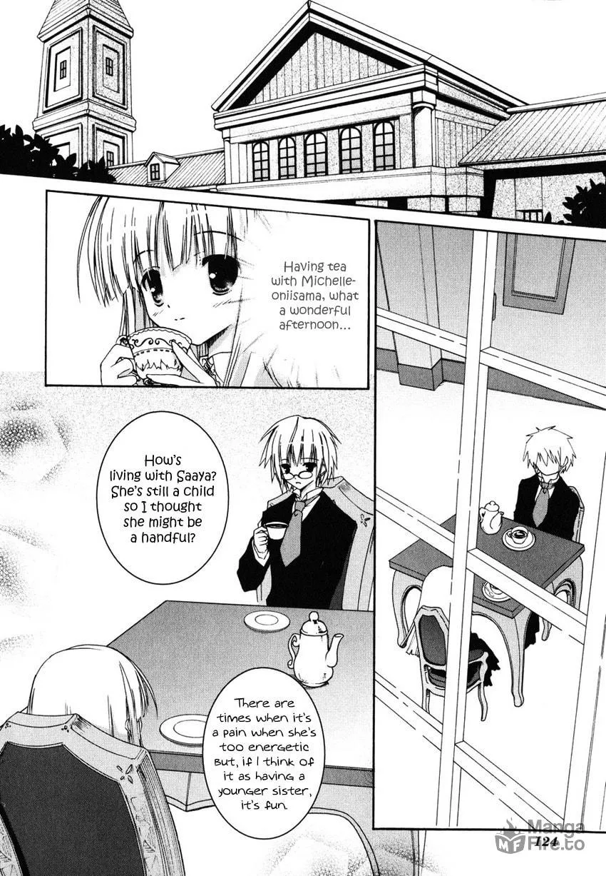 Nusunde♥Lilith Chapter 4 page 6 - 