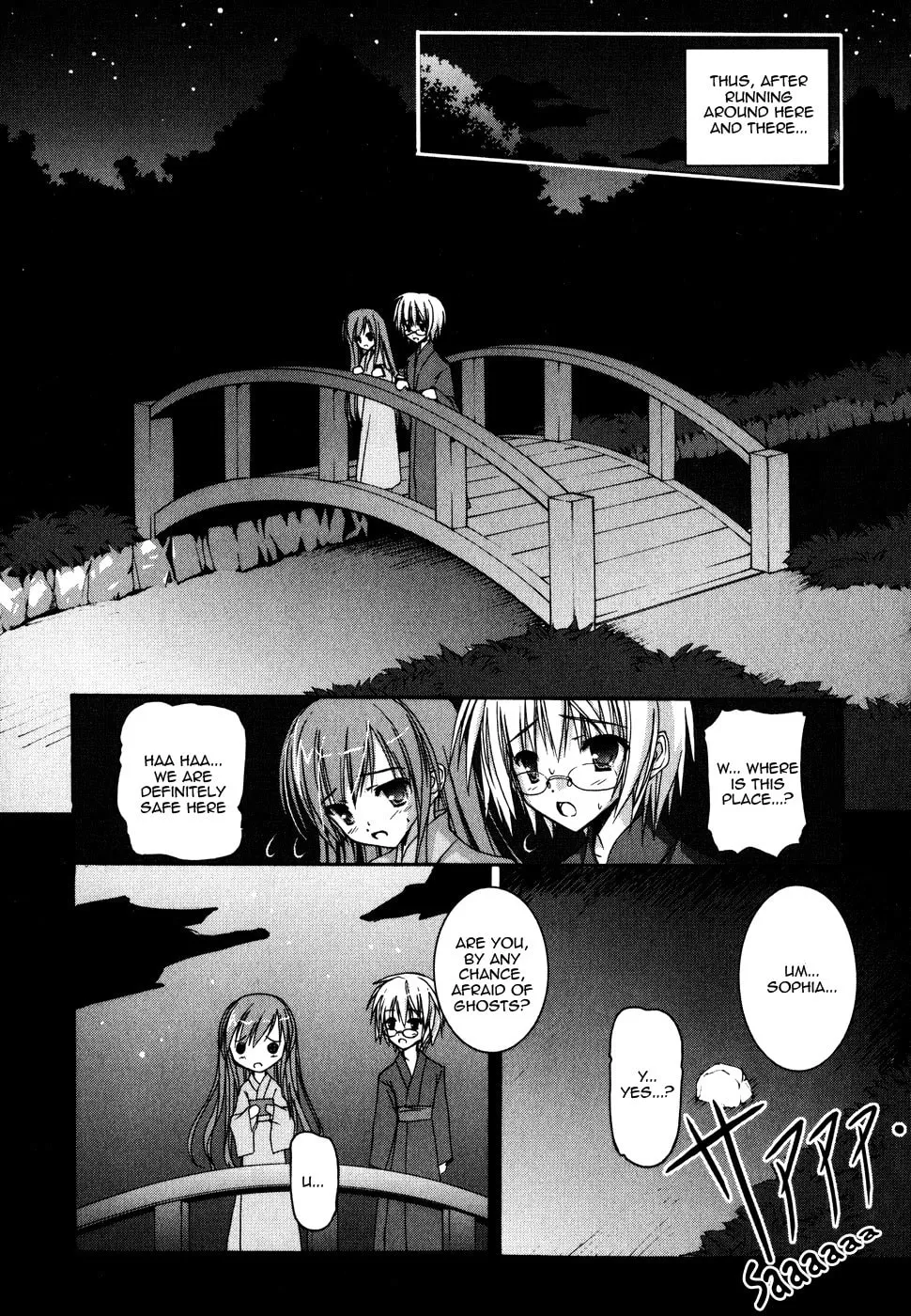 Nusunde♥Lilith Chapter 5 page 11 - 