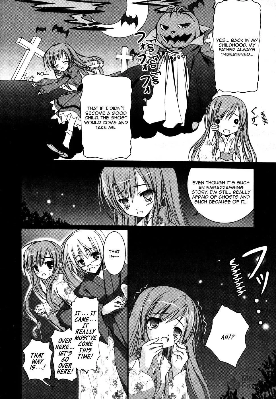 Nusunde♥Lilith Chapter 5 page 12 - 