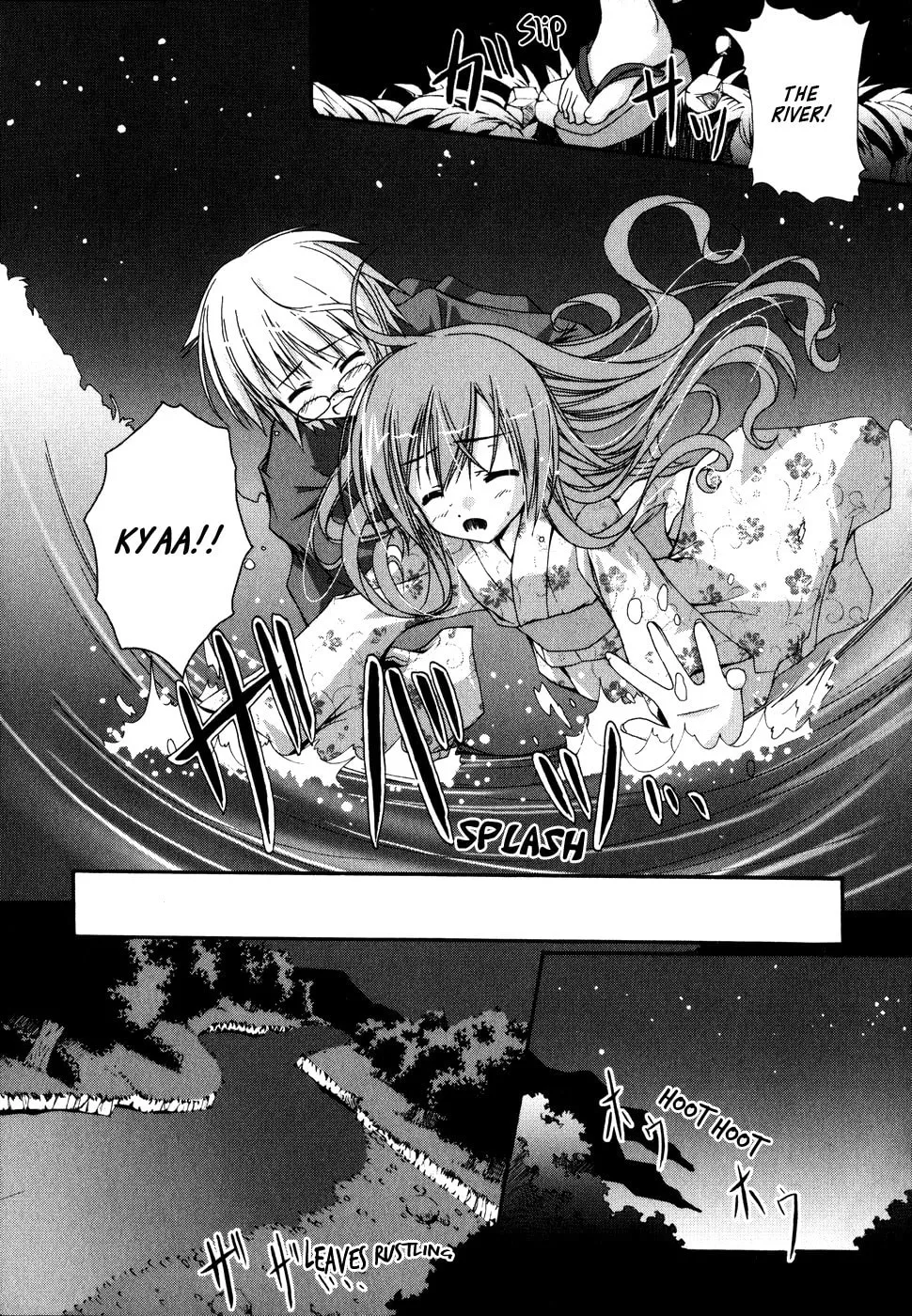 Nusunde♥Lilith Chapter 5 page 13 - 