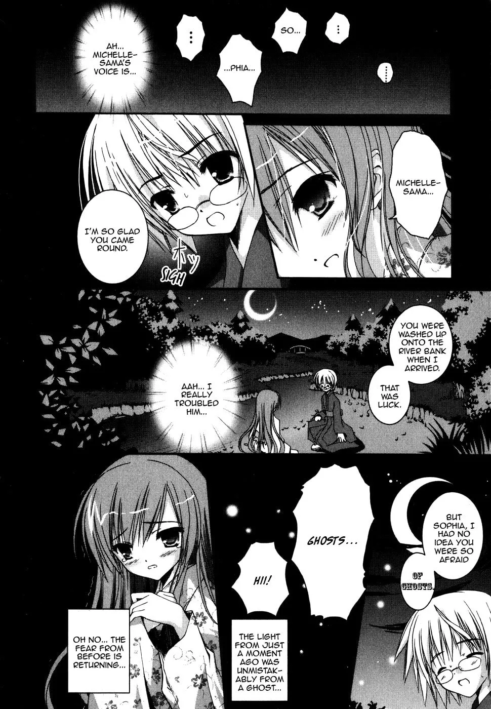 Nusunde♥Lilith Chapter 5 page 14 - 
