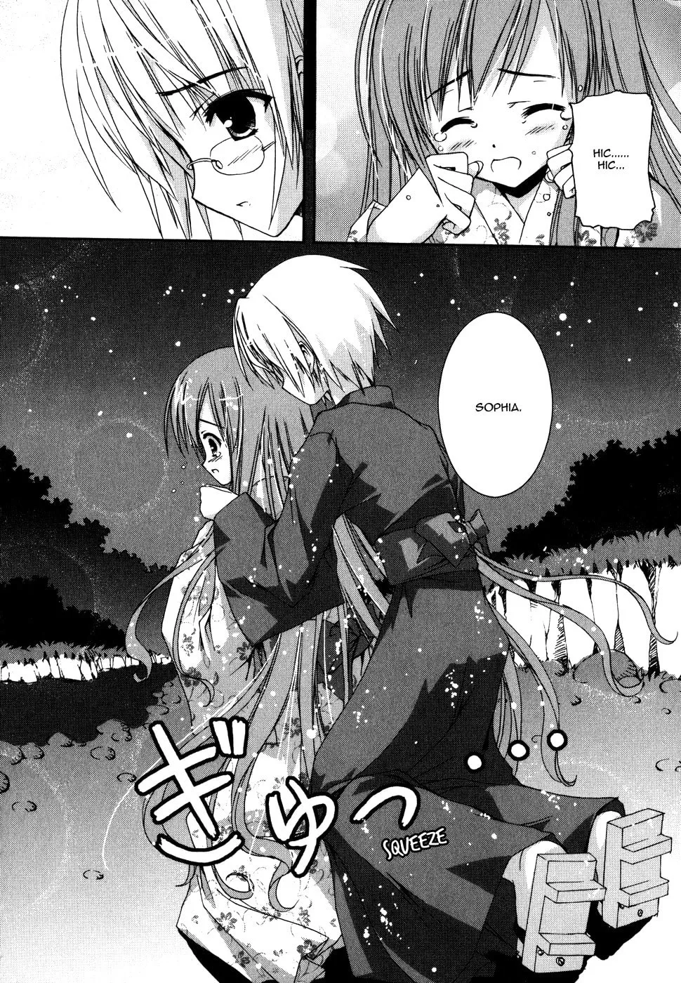 Nusunde♥Lilith Chapter 5 page 16 - 