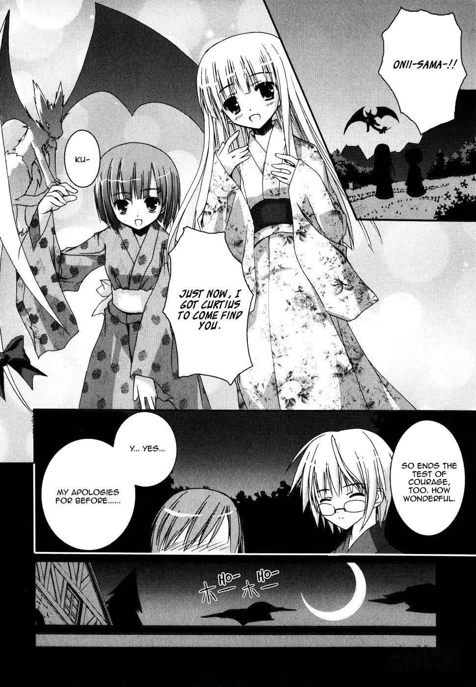 Nusunde♥Lilith Chapter 5 page 24 - 