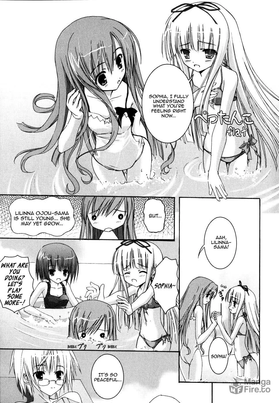 Nusunde♥Lilith Chapter 5 page 5 - 