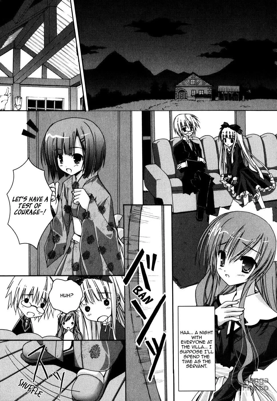 Nusunde♥Lilith Chapter 5 page 6 - 