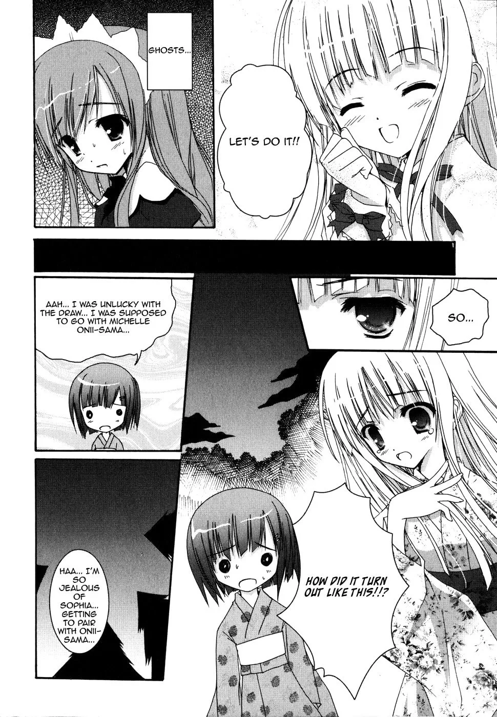 Nusunde♥Lilith Chapter 5 page 8 - 