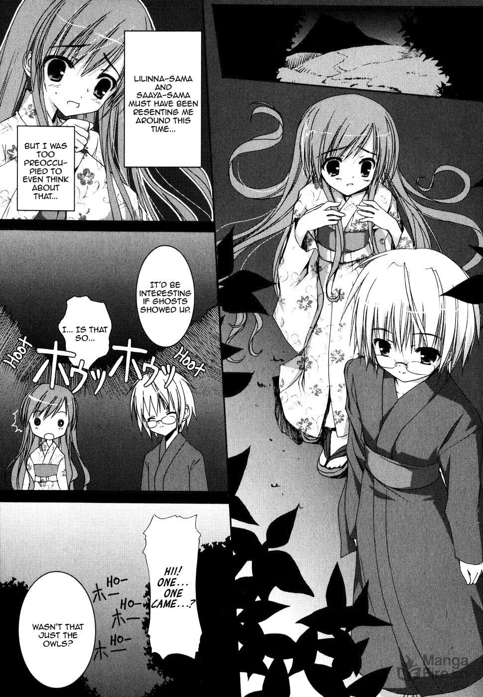 Nusunde♥Lilith Chapter 5 page 9 - 
