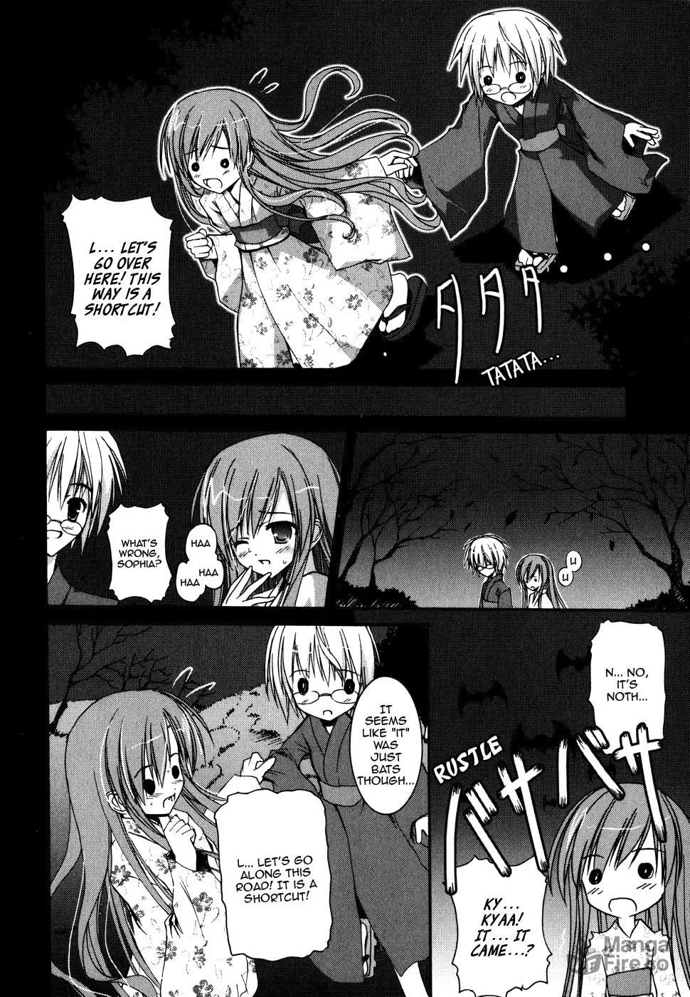 Nusunde♥Lilith Chapter 5 page 10 - 