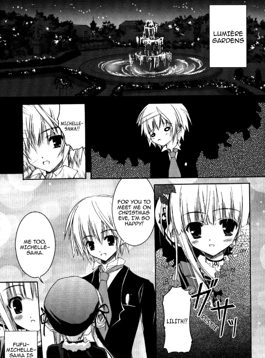 Nusunde♥Lilith Chapter 7 page 17 - 