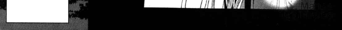 Nusunde♥Lilith Chapter 7 page 20 - 