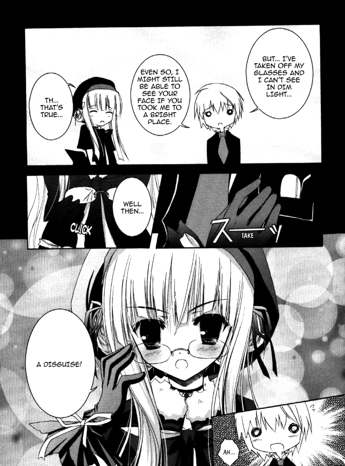 Nusunde♥Lilith Chapter 7 page 21 - 
