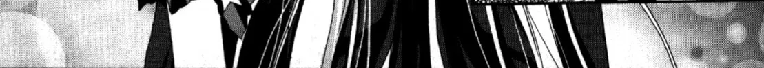 Nusunde♥Lilith Chapter 7 page 22 - 