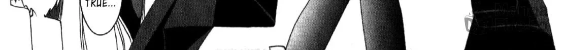 Nusunde♥Lilith Chapter 7 page 24 - 