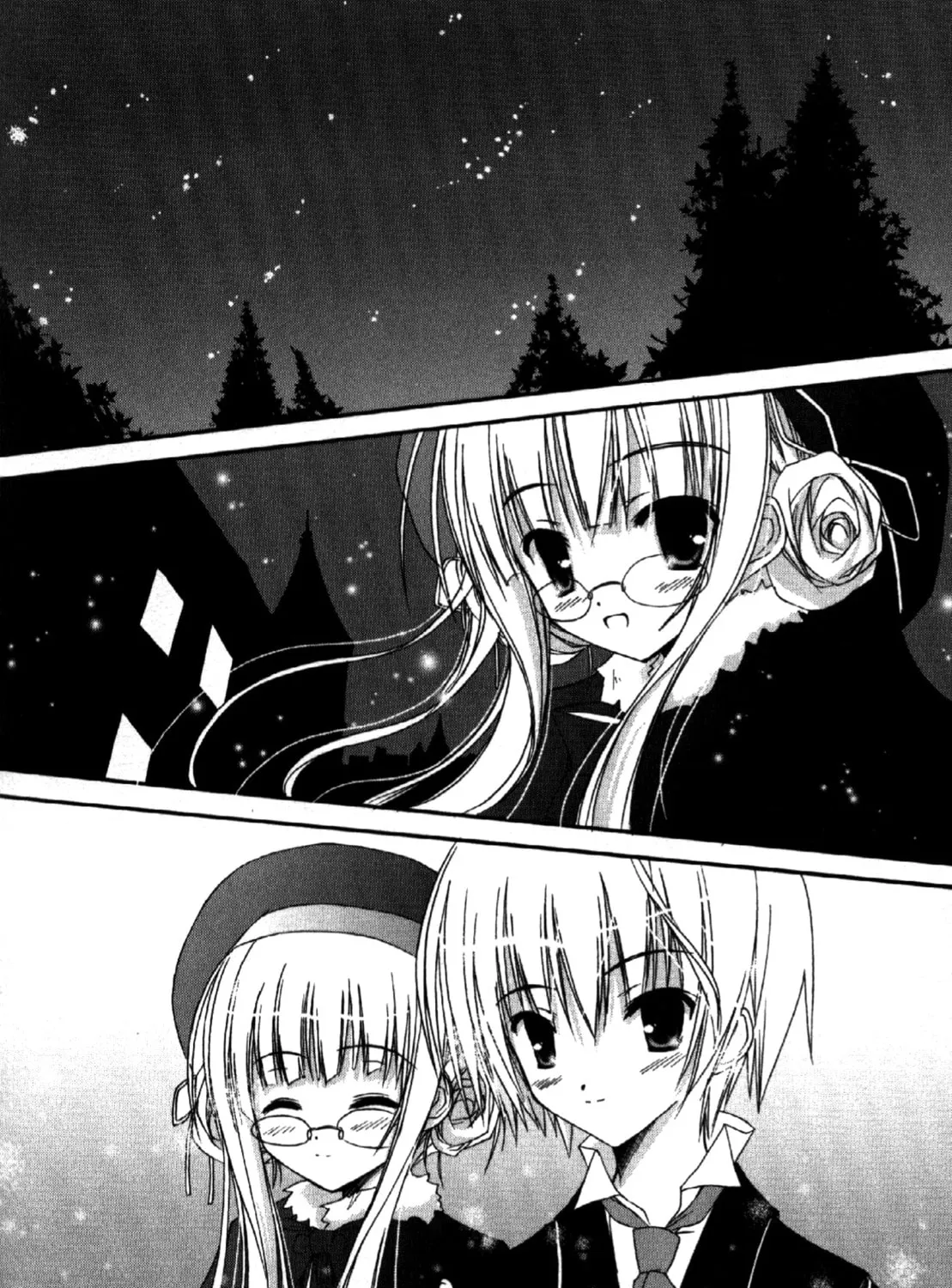 Nusunde♥Lilith Chapter 7 page 31 - 