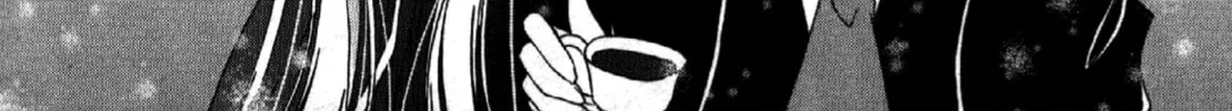 Nusunde♥Lilith Chapter 7 page 32 - 