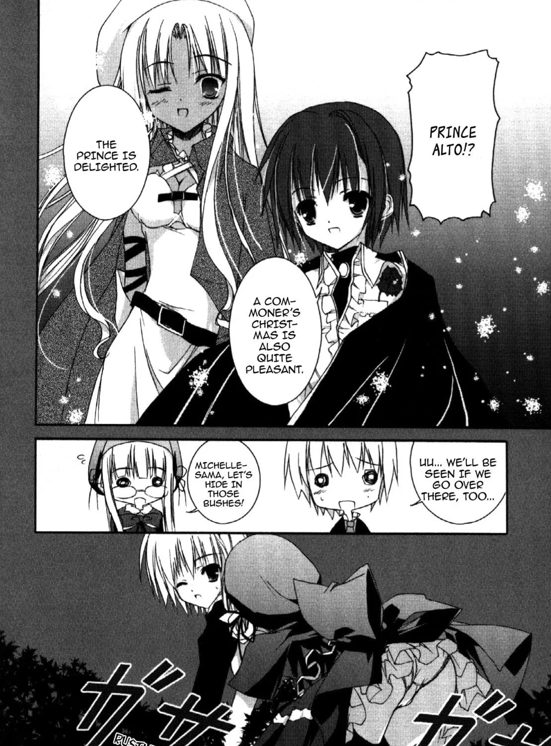 Nusunde♥Lilith Chapter 7 page 39 - 
