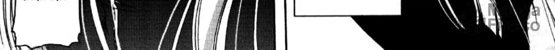 Nusunde♥Lilith Chapter 7 page 6 - 