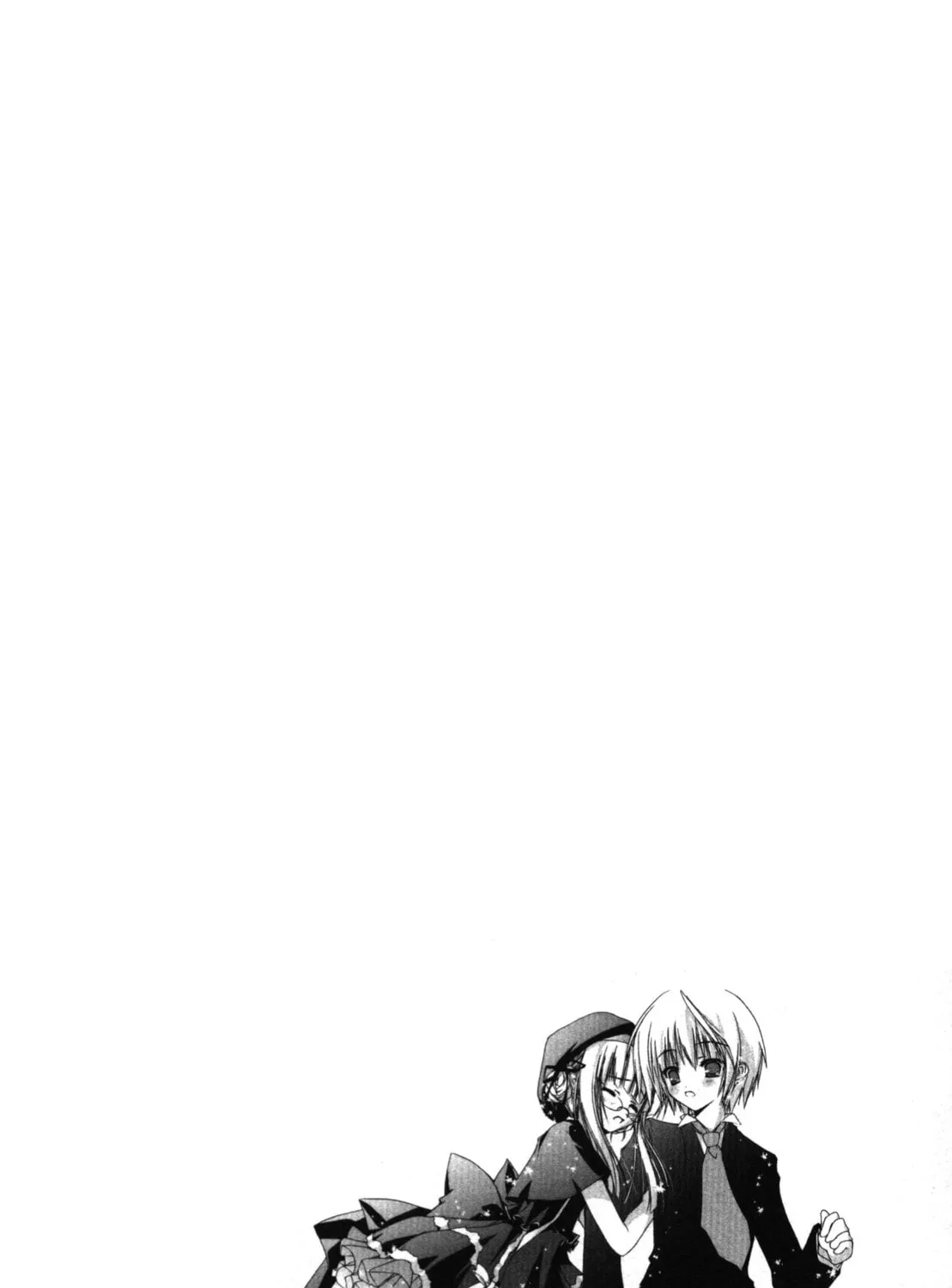 Nusunde♥Lilith Chapter 7 page 57 - 