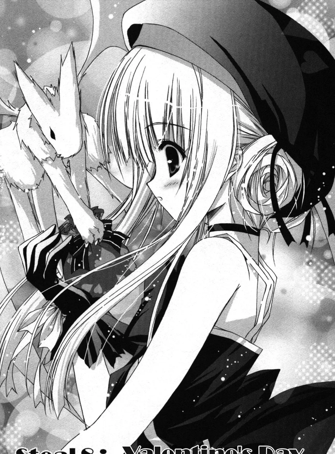 Nusunde♥Lilith Chapter 8 page 3 - 