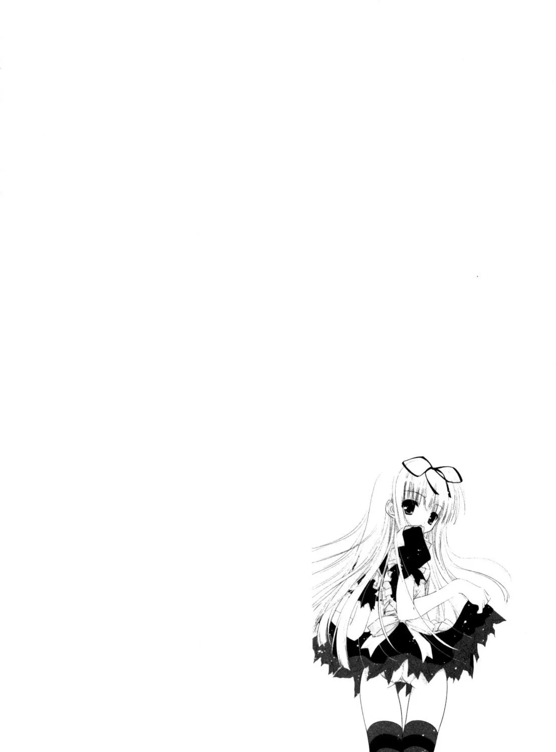 Nusunde♥Lilith Chapter 8 page 59 - 