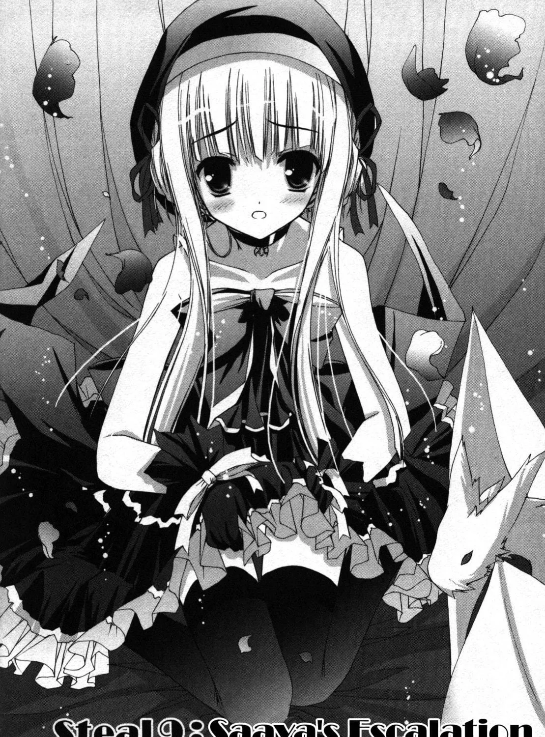 Nusunde♥Lilith Chapter 9 page 4 - 