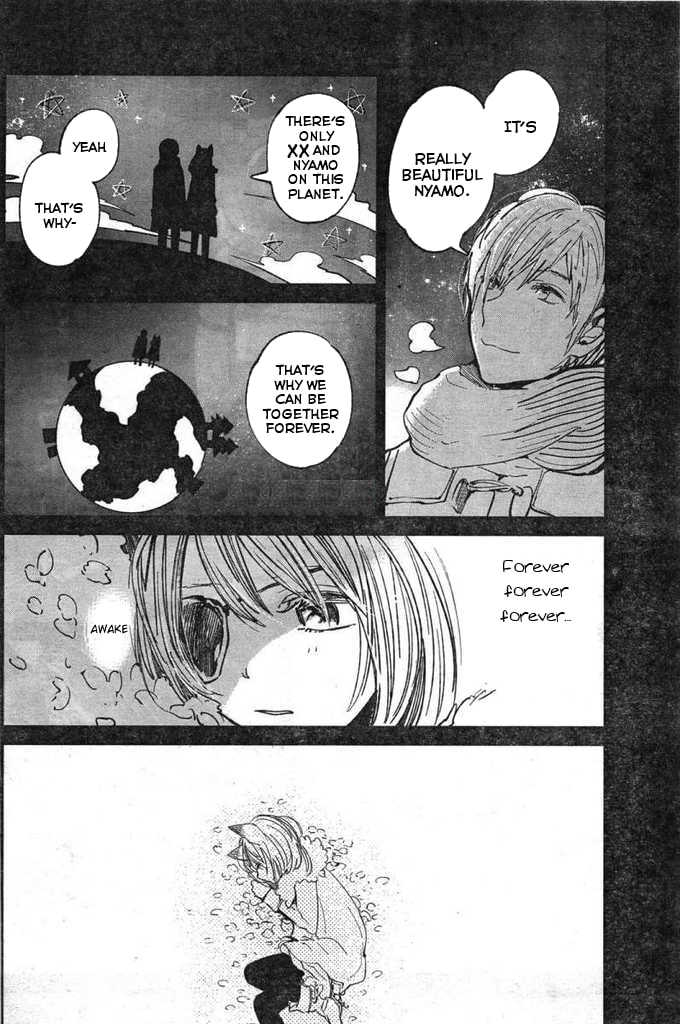 Nyan-Nyan Oratorio Chapter 0 page 2 - 