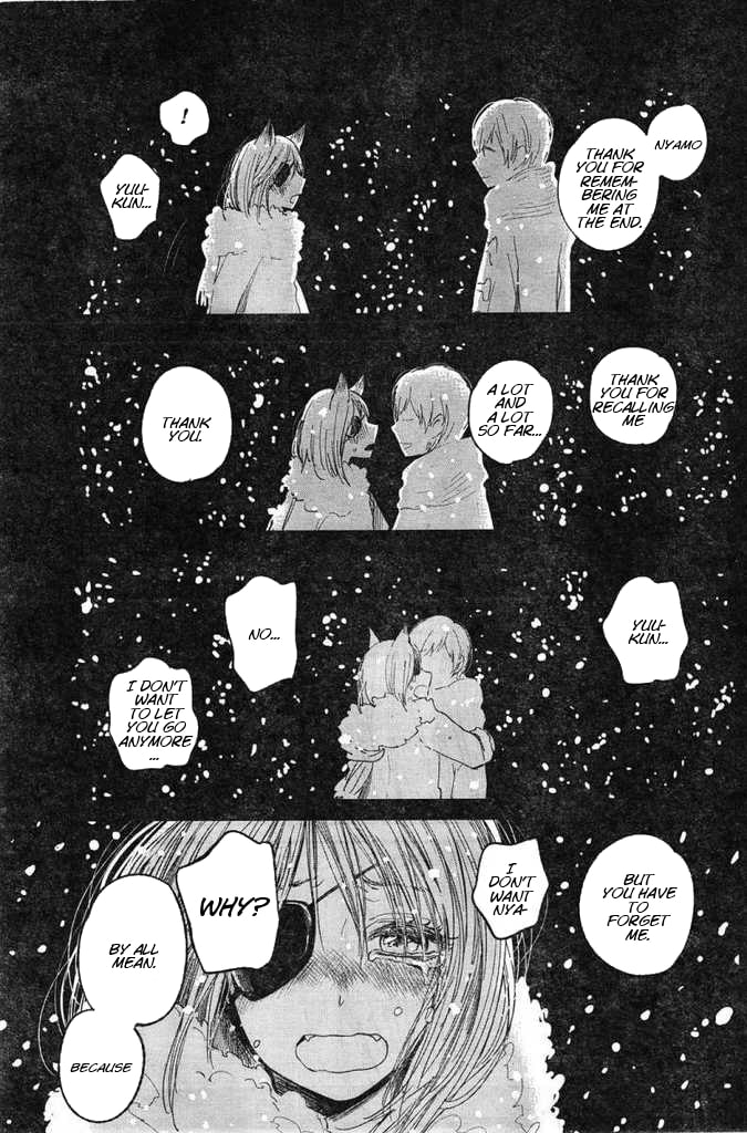 Nyan-Nyan Oratorio Chapter 0 page 11 - 