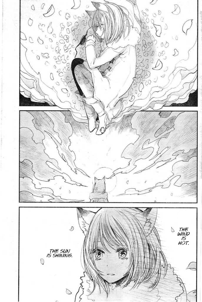 Nyan-Nyan Oratorio Chapter 0 page 13 - 