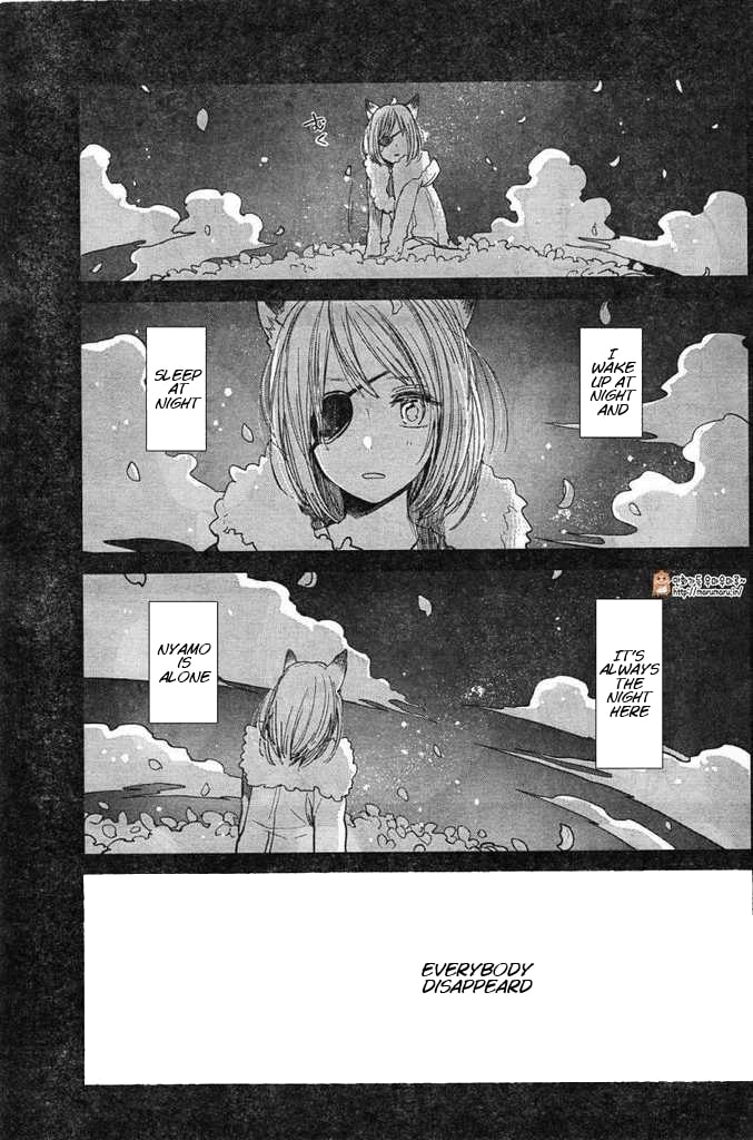 Nyan-Nyan Oratorio Chapter 0 page 3 - 