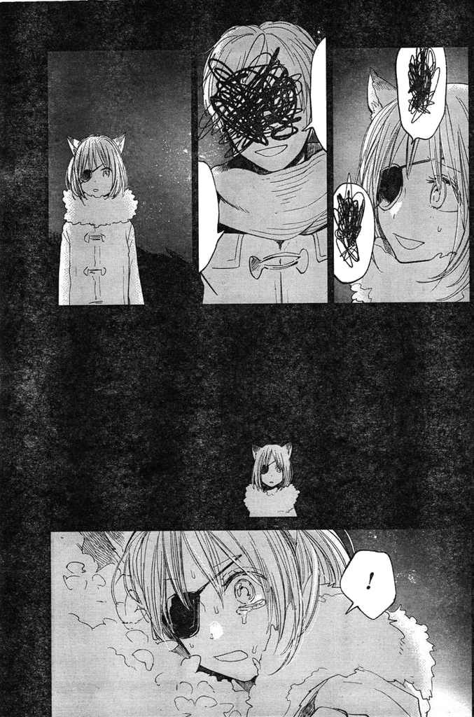 Nyan-Nyan Oratorio Chapter 0 page 5 - 