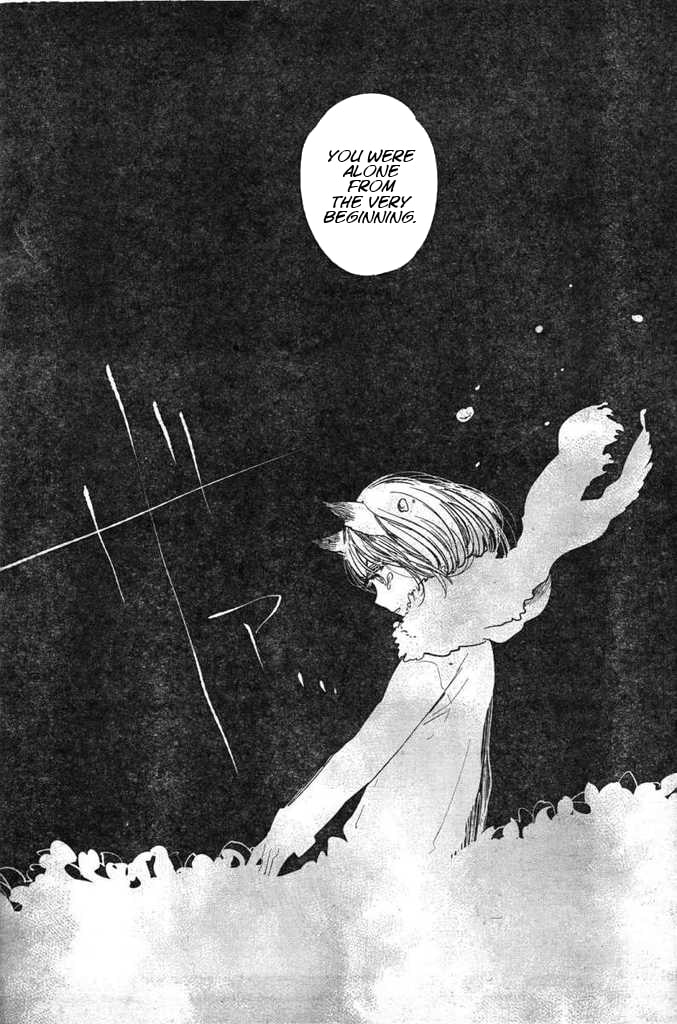 Nyan-Nyan Oratorio Chapter 0 page 7 - 
